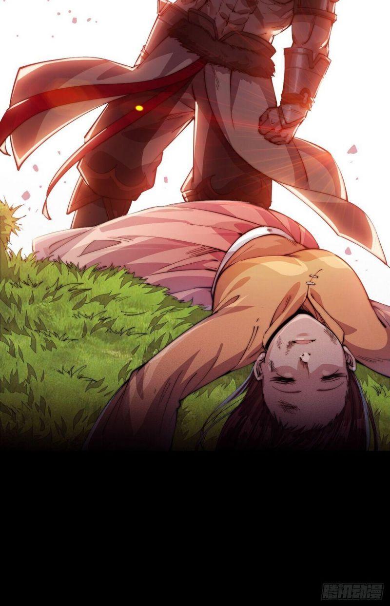 Ta Xuyên Không Qua Mở 1 Sơn Trại Chapter 3 - Trang 2