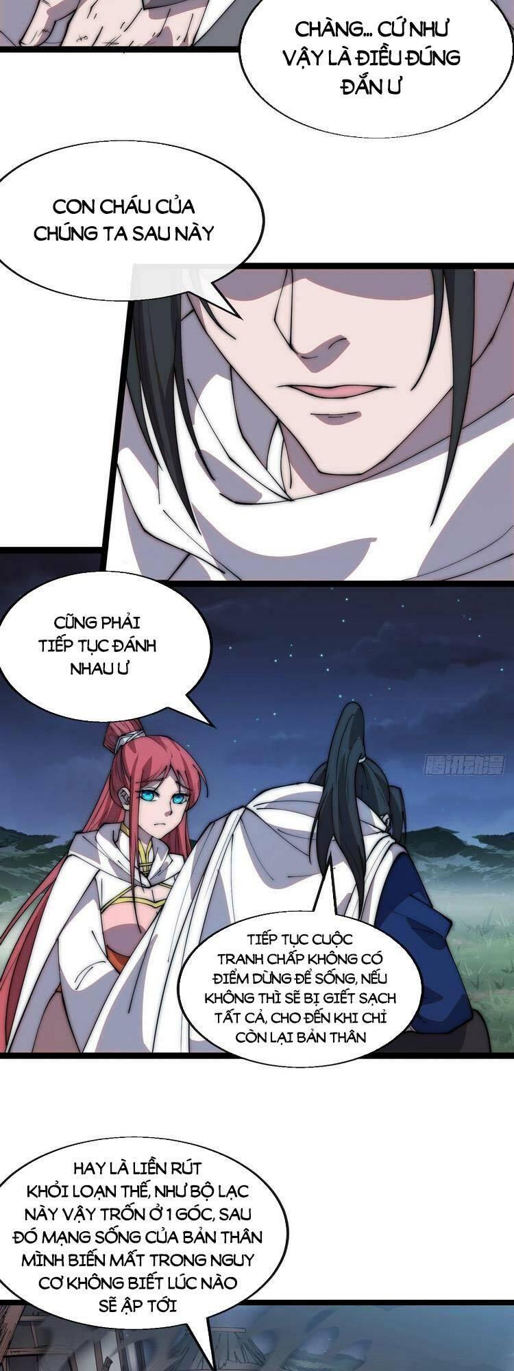 Ta Xuyên Không Qua Mở 1 Sơn Trại Chapter 345 - Trang 2