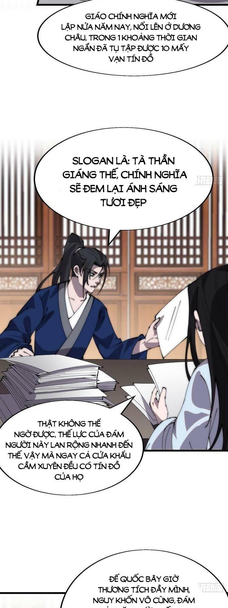 Ta Xuyên Không Qua Mở 1 Sơn Trại Chapter 350 - Trang 2