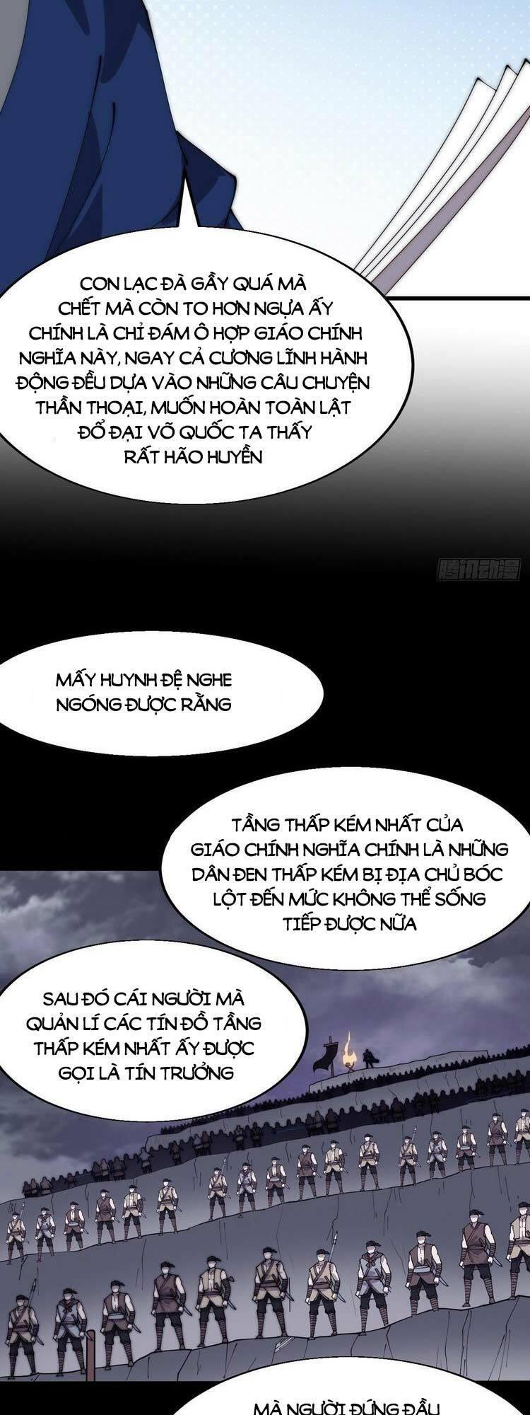 Ta Xuyên Không Qua Mở 1 Sơn Trại Chapter 350 - Trang 2