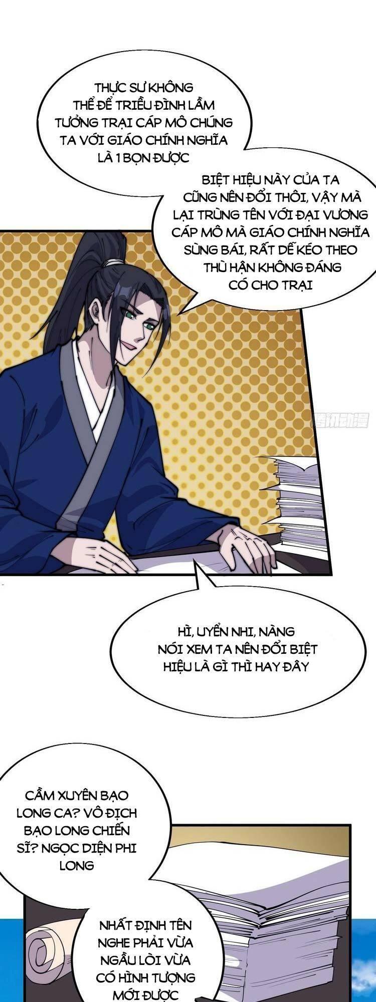 Ta Xuyên Không Qua Mở 1 Sơn Trại Chapter 350 - Trang 2