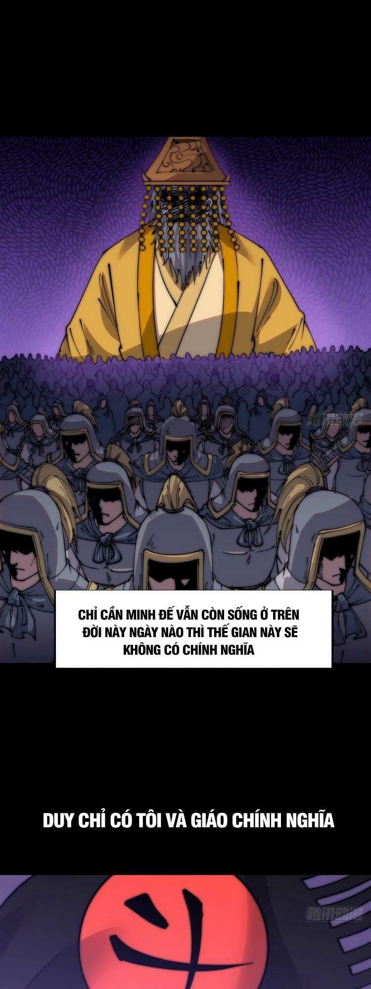 Ta Xuyên Không Qua Mở 1 Sơn Trại Chapter 354 - Trang 2