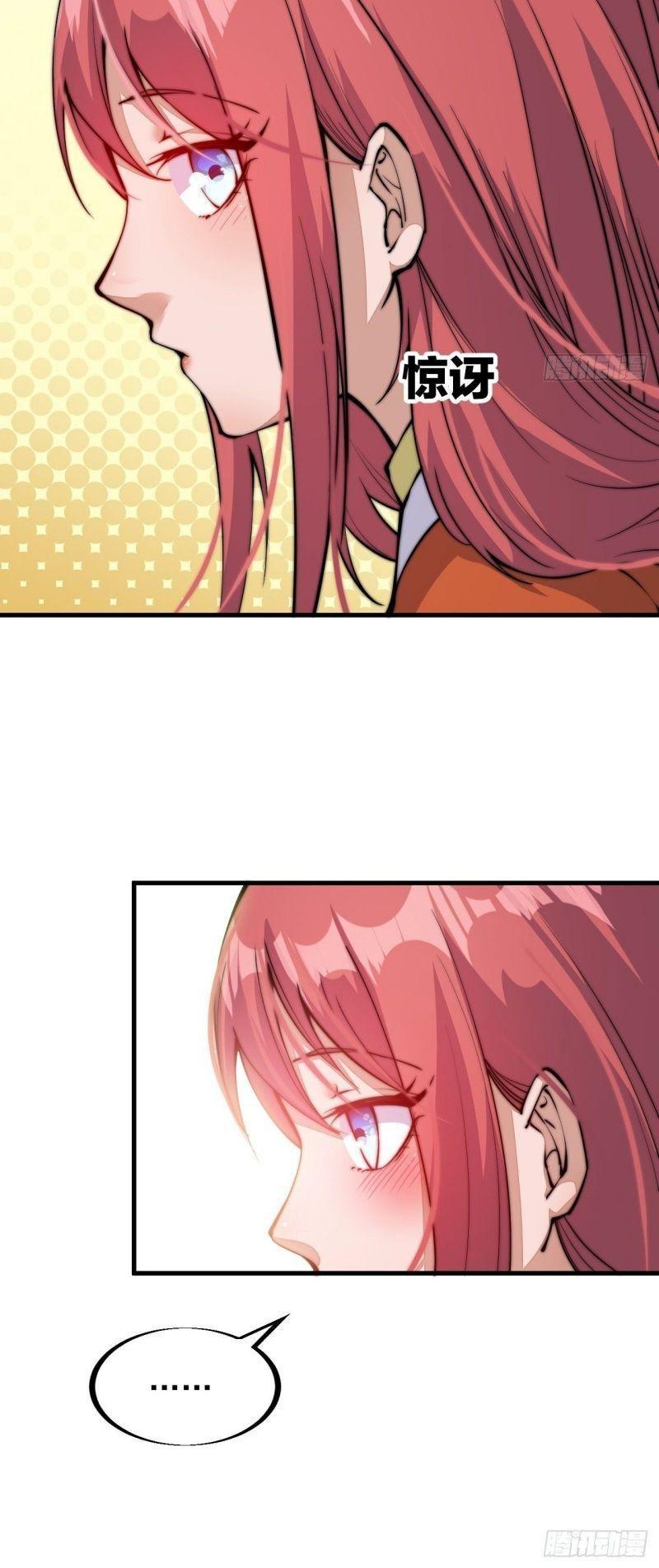 Ta Xuyên Không Qua Mở 1 Sơn Trại Chapter 36 - Trang 2