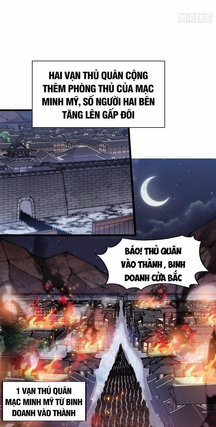 Ta Xuyên Không Qua Mở 1 Sơn Trại Chapter 366 - Trang 2