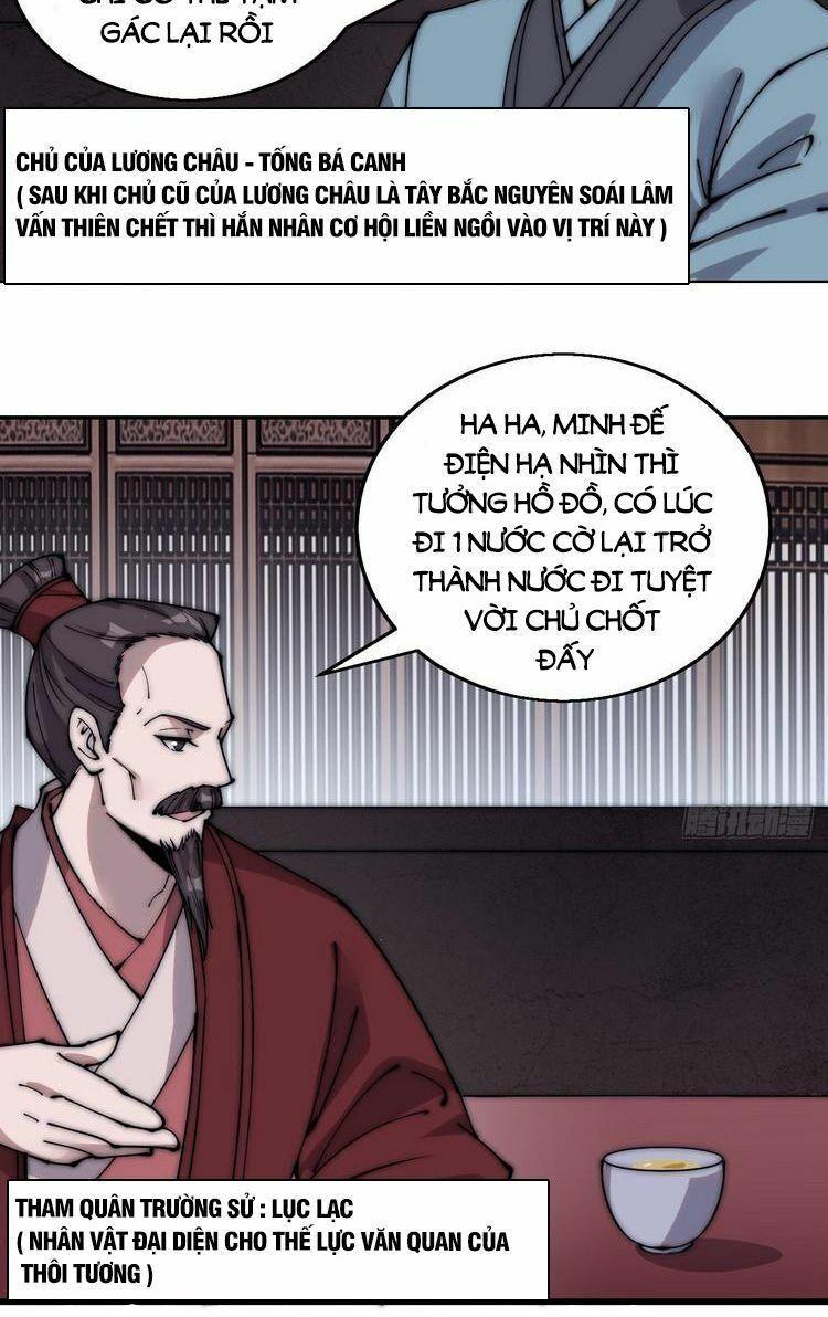 Ta Xuyên Không Qua Mở 1 Sơn Trại Chapter 379 - Trang 2