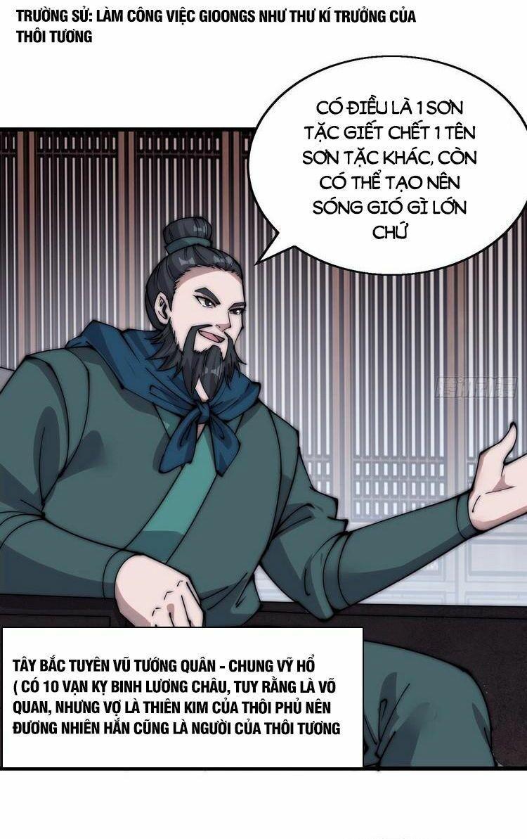 Ta Xuyên Không Qua Mở 1 Sơn Trại Chapter 379 - Trang 2