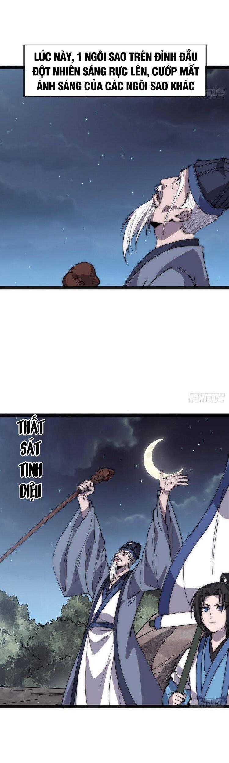 Ta Xuyên Không Qua Mở 1 Sơn Trại Chapter 388 - Trang 2