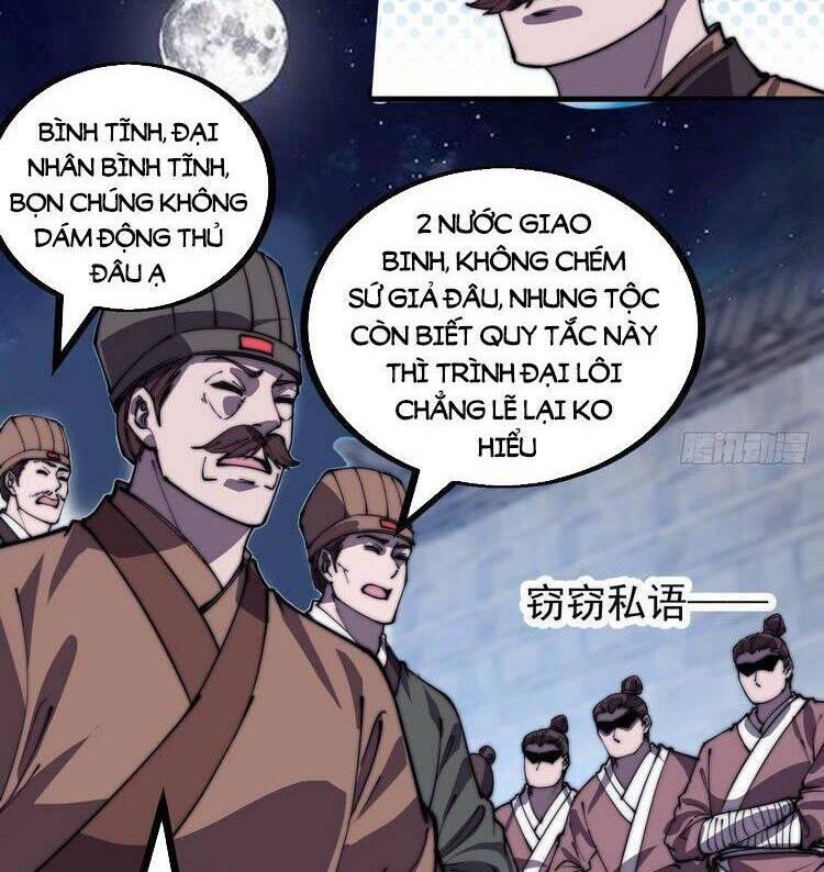 Ta Xuyên Không Qua Mở 1 Sơn Trại Chapter 389 - Trang 2