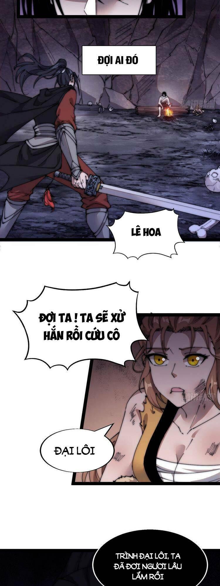 Ta Xuyên Không Qua Mở 1 Sơn Trại Chapter 399 - Trang 2