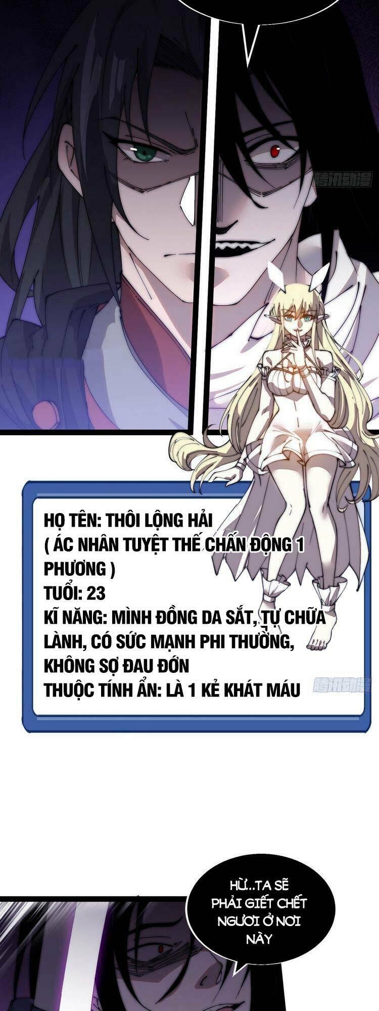 Ta Xuyên Không Qua Mở 1 Sơn Trại Chapter 399 - Trang 2