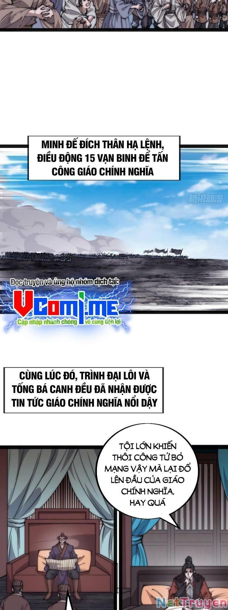 Ta Xuyên Không Qua Mở 1 Sơn Trại Chapter 406 - Trang 2