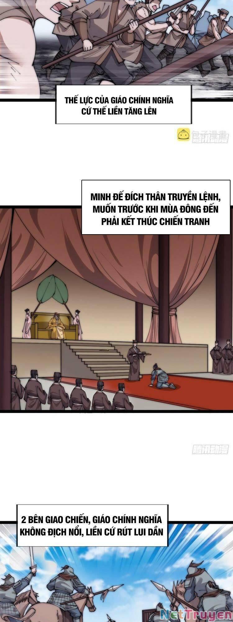 Ta Xuyên Không Qua Mở 1 Sơn Trại Chapter 406 - Trang 2