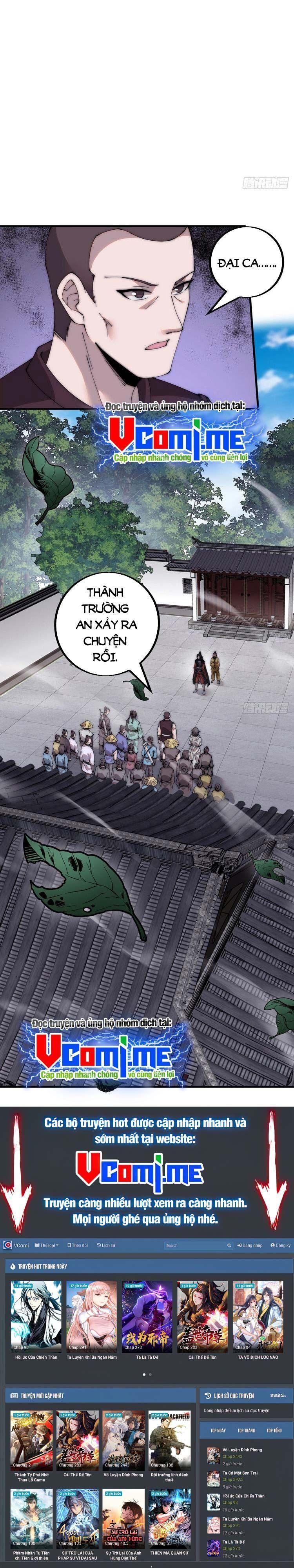 Ta Xuyên Không Qua Mở 1 Sơn Trại Chapter 417 - Trang 2