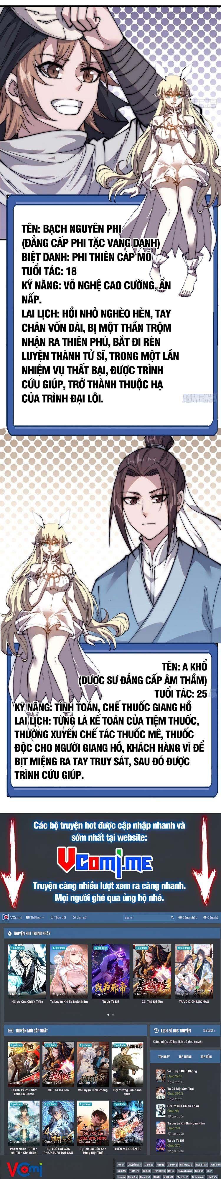 Ta Xuyên Không Qua Mở 1 Sơn Trại Chapter 418 - Trang 2