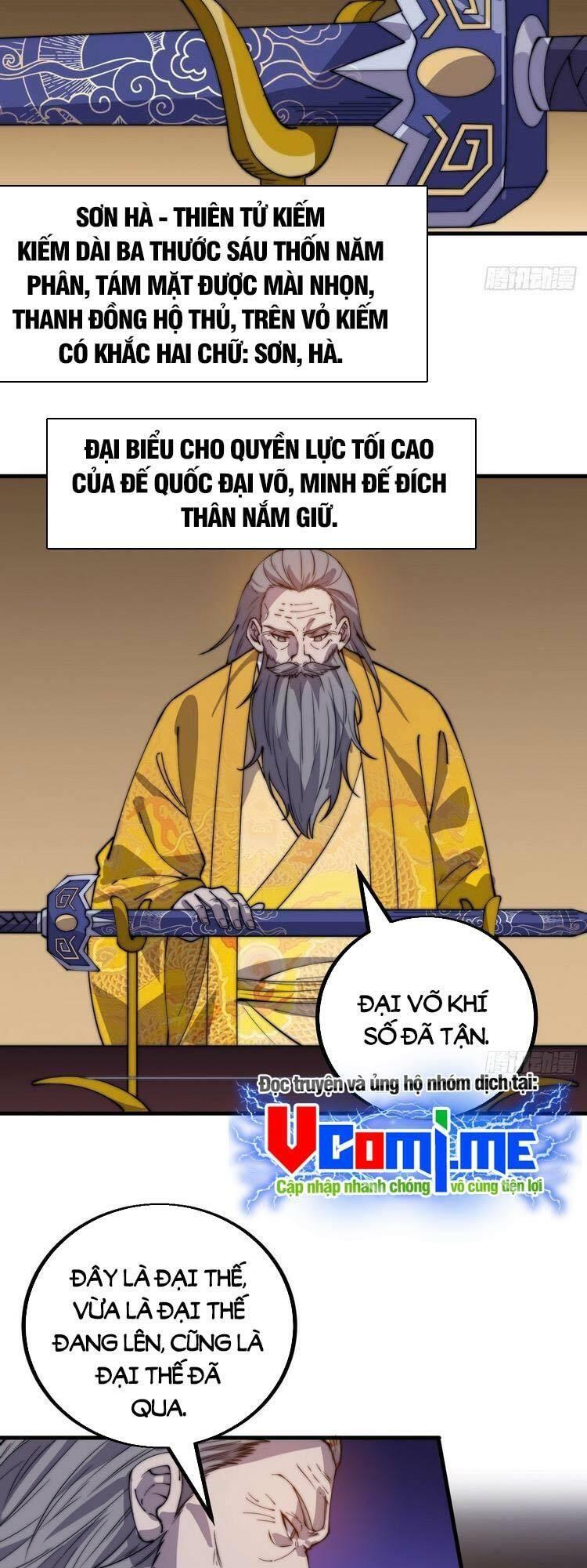 Ta Xuyên Không Qua Mở 1 Sơn Trại Chapter 422 - Trang 2
