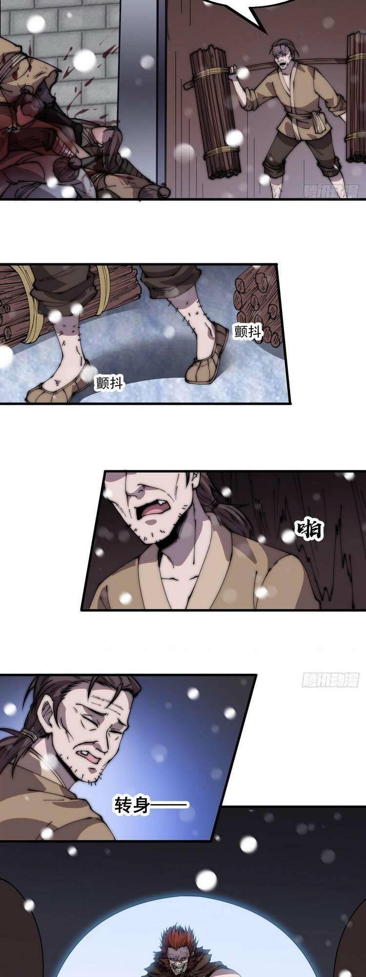 Ta Xuyên Không Qua Mở 1 Sơn Trại Chapter 454 - Trang 2