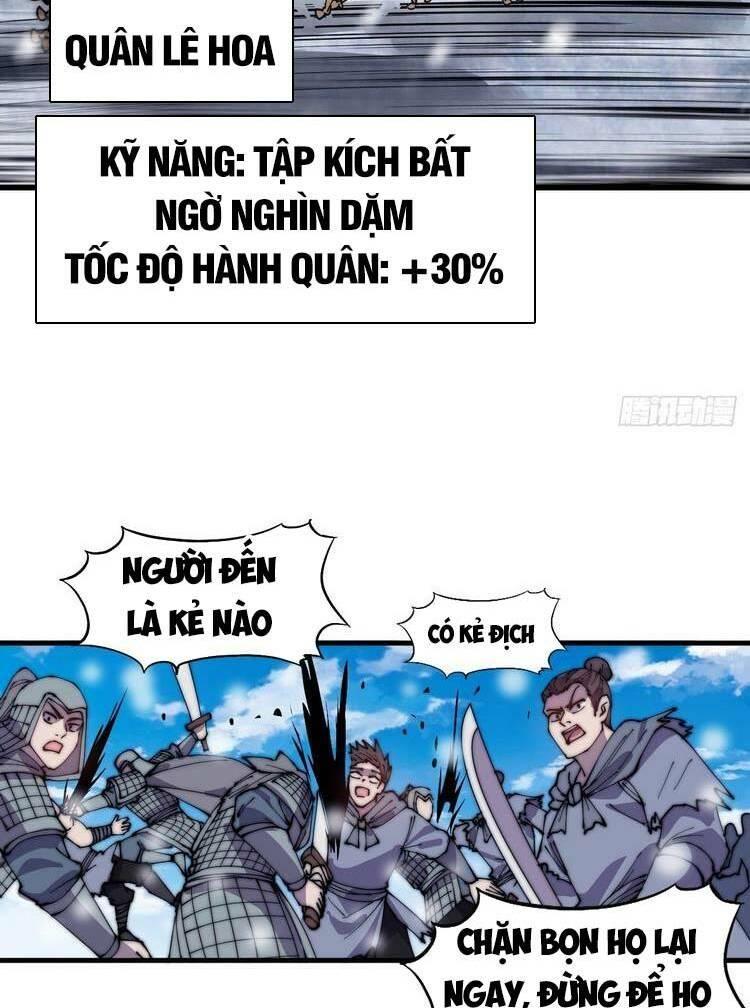 Ta Xuyên Không Qua Mở 1 Sơn Trại Chapter 460 - Trang 2