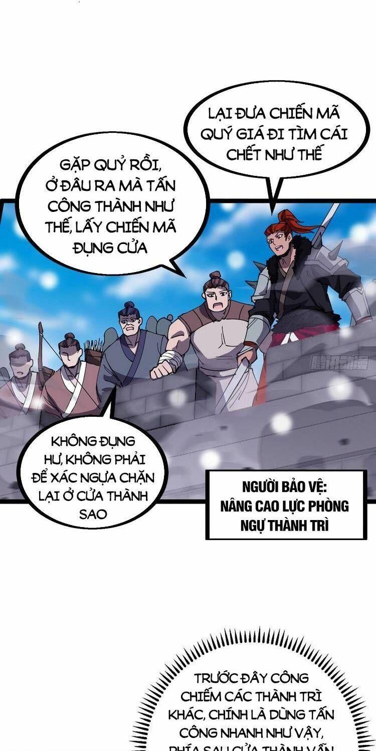 Ta Xuyên Không Qua Mở 1 Sơn Trại Chapter 463 - Trang 2