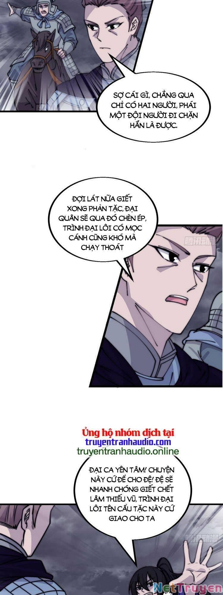 Ta Xuyên Không Qua Mở 1 Sơn Trại Chapter 474 - Trang 2