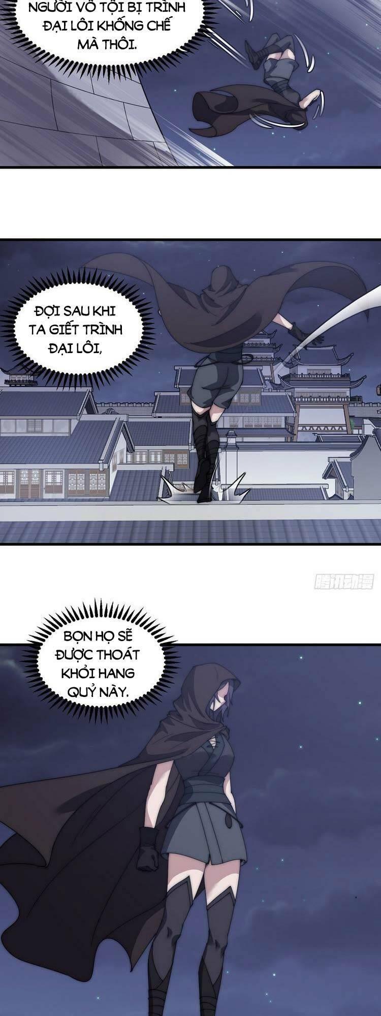 Ta Xuyên Không Qua Mở 1 Sơn Trại Chapter 496 - Trang 2