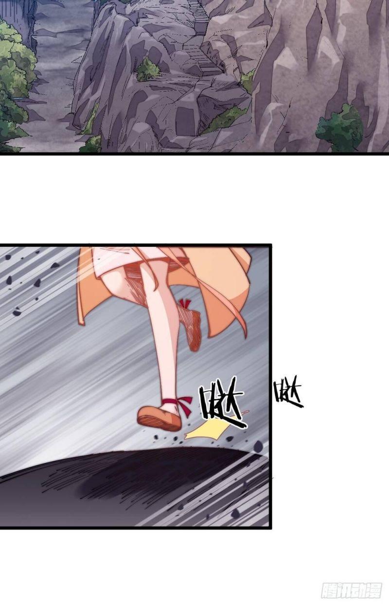 Ta Xuyên Không Qua Mở 1 Sơn Trại Chapter 5 - Trang 2