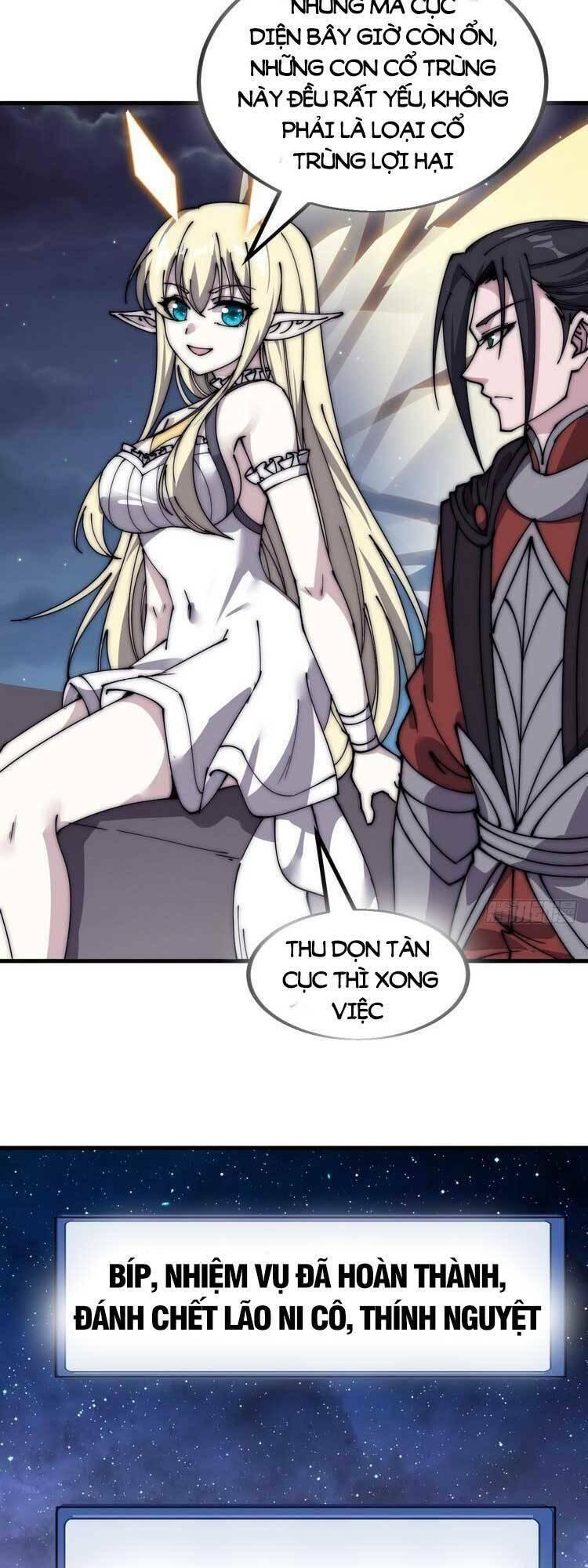 Ta Xuyên Không Qua Mở 1 Sơn Trại Chapter 522 - Trang 2