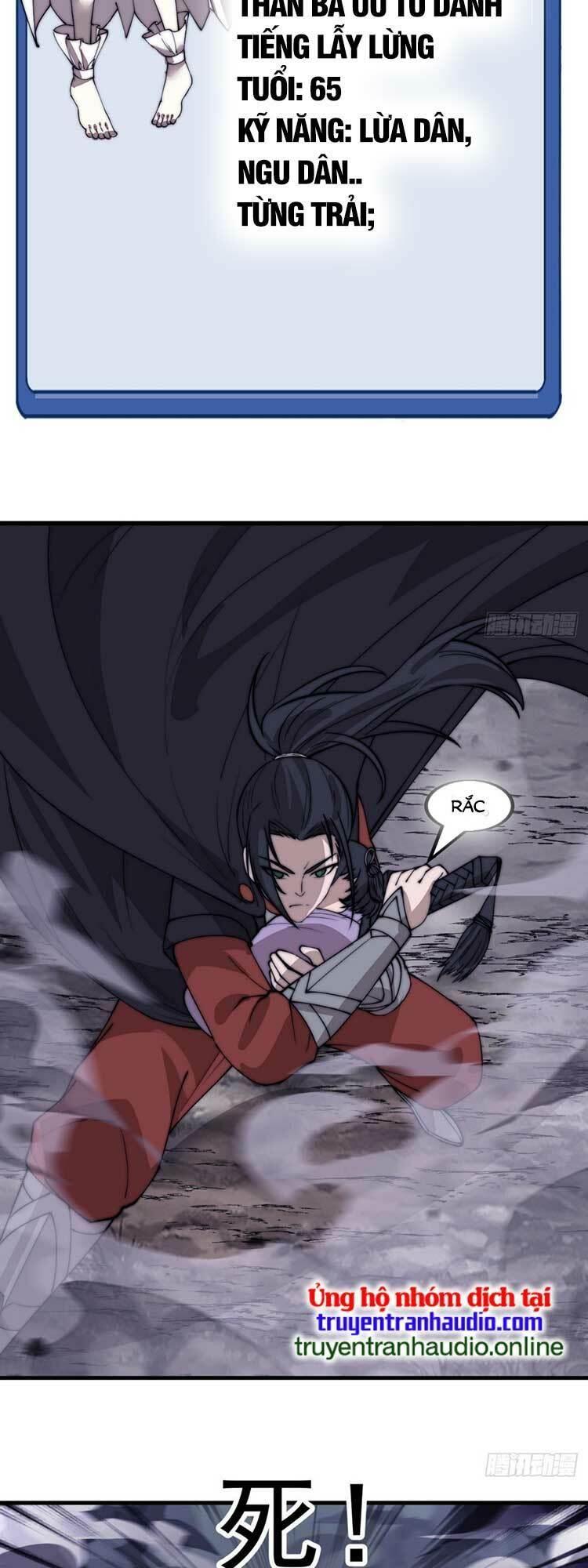 Ta Xuyên Không Qua Mở 1 Sơn Trại Chapter 537 - Trang 2