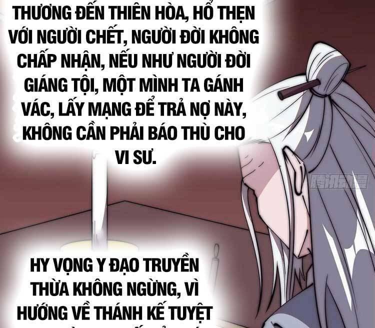 Ta Xuyên Không Qua Mở 1 Sơn Trại Chapter 538 - Trang 2