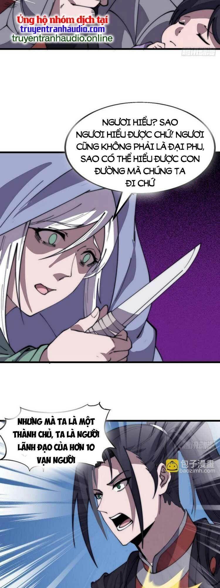 Ta Xuyên Không Qua Mở 1 Sơn Trại Chapter 543 - Trang 2