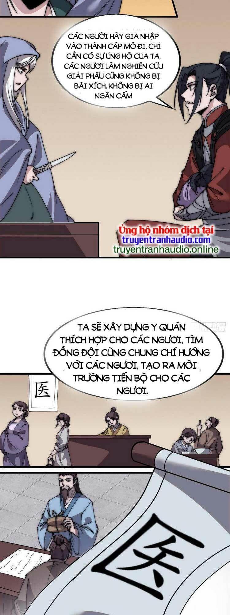 Ta Xuyên Không Qua Mở 1 Sơn Trại Chapter 543 - Trang 2