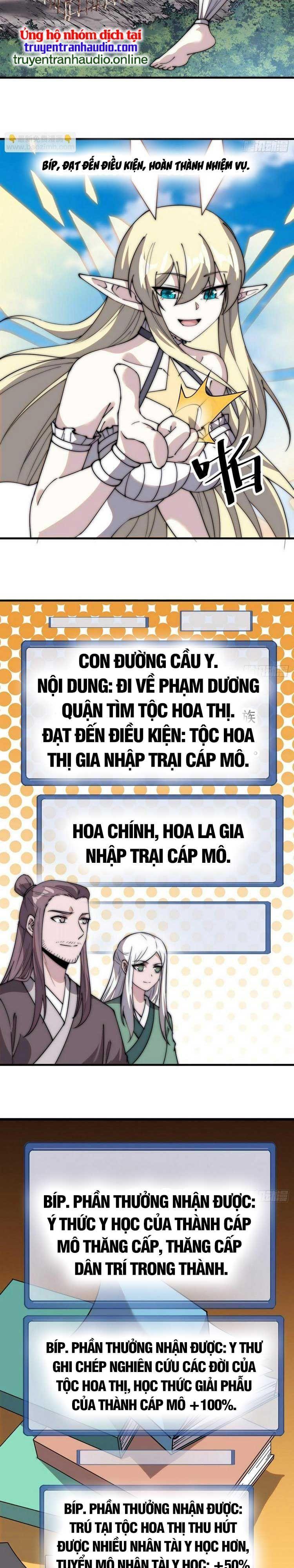 Ta Xuyên Không Qua Mở 1 Sơn Trại Chapter 544 - Trang 2
