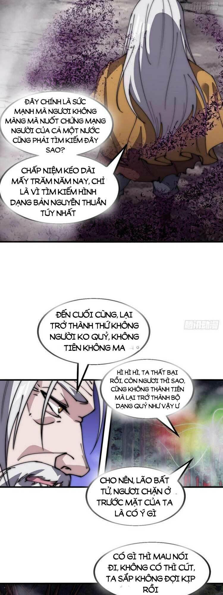 Ta Xuyên Không Qua Mở 1 Sơn Trại Chapter 551 - Trang 2