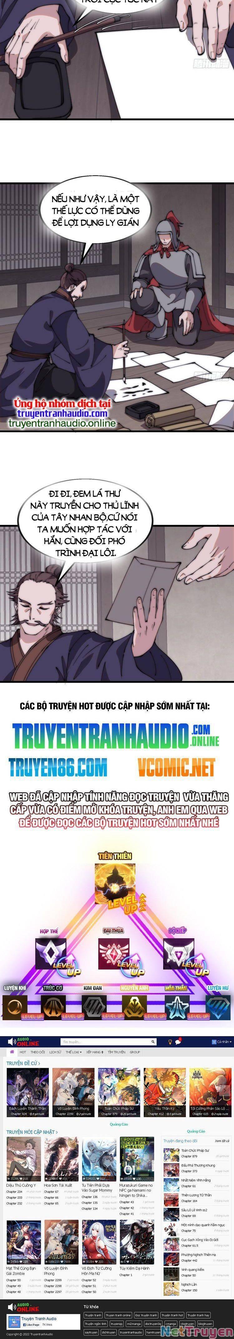 Ta Xuyên Không Qua Mở 1 Sơn Trại Chapter 559 - Trang 2