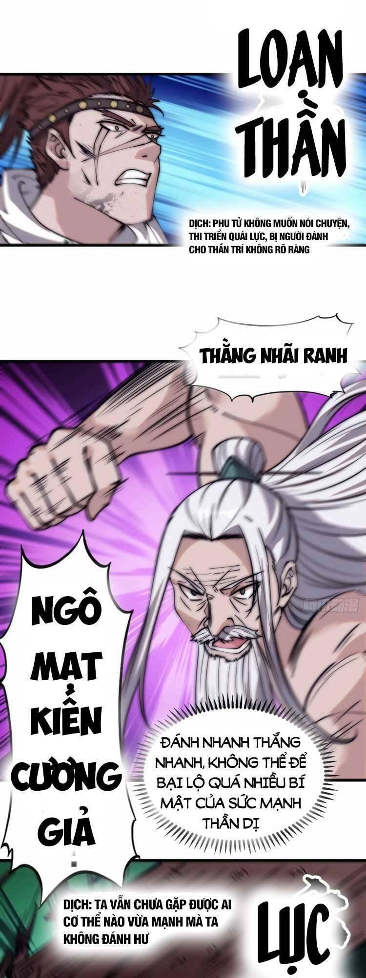 Ta Xuyên Không Qua Mở 1 Sơn Trại Chapter 564 - Trang 2