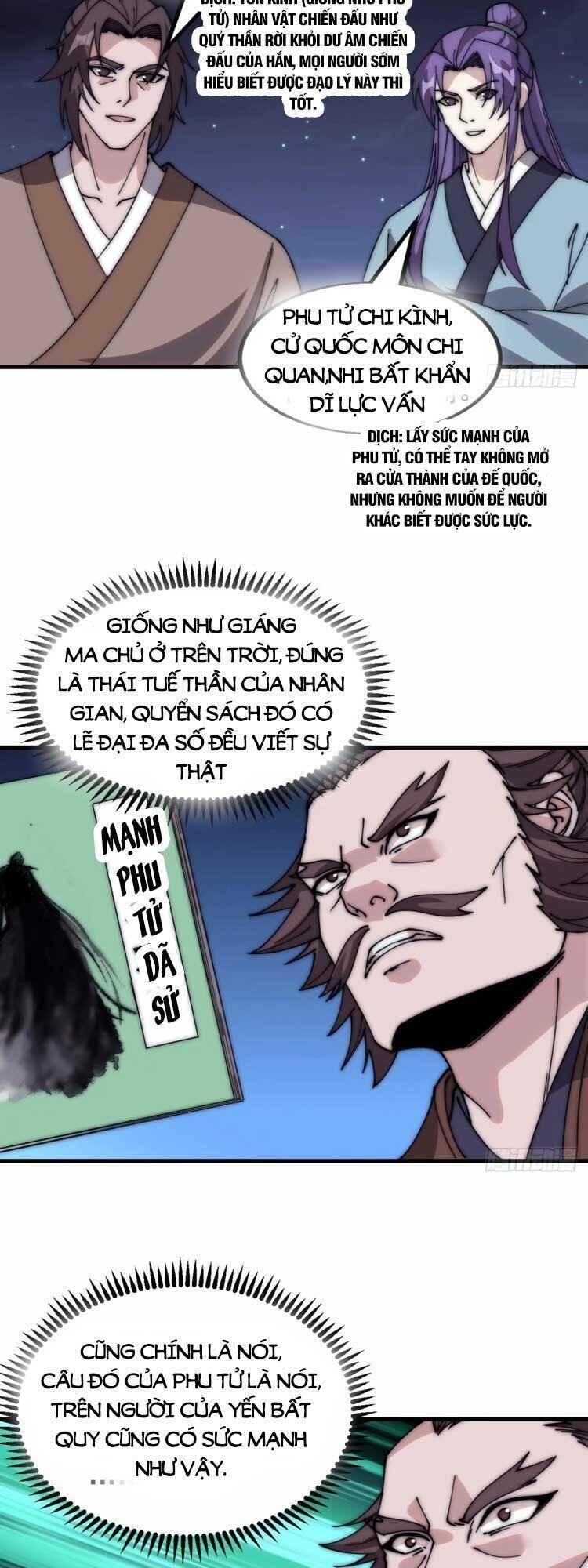 Ta Xuyên Không Qua Mở 1 Sơn Trại Chapter 564 - Trang 2