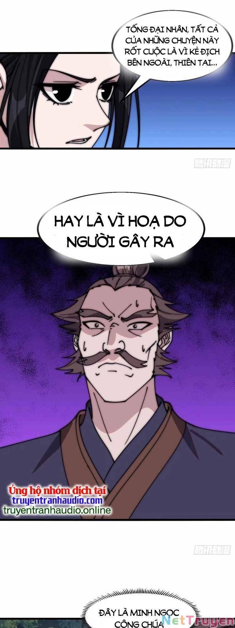 Ta Xuyên Không Qua Mở 1 Sơn Trại Chapter 565 - Trang 2