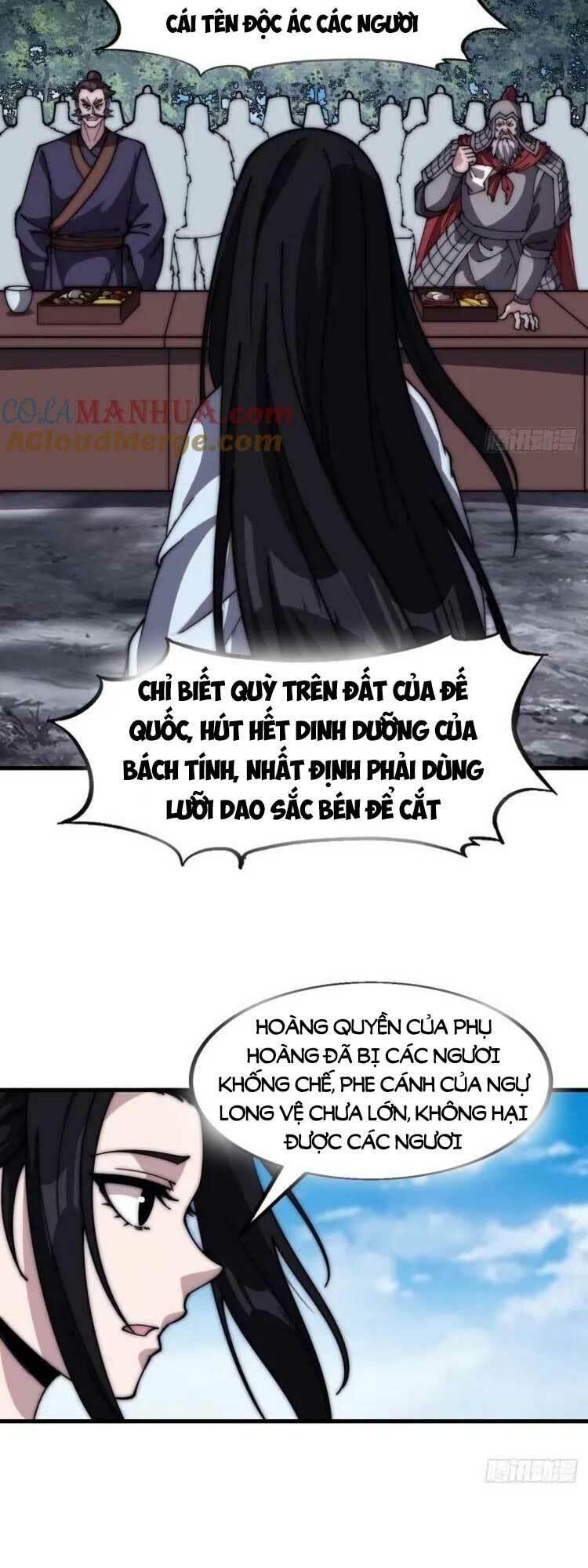 Ta Xuyên Không Qua Mở 1 Sơn Trại Chapter 566 - Trang 2