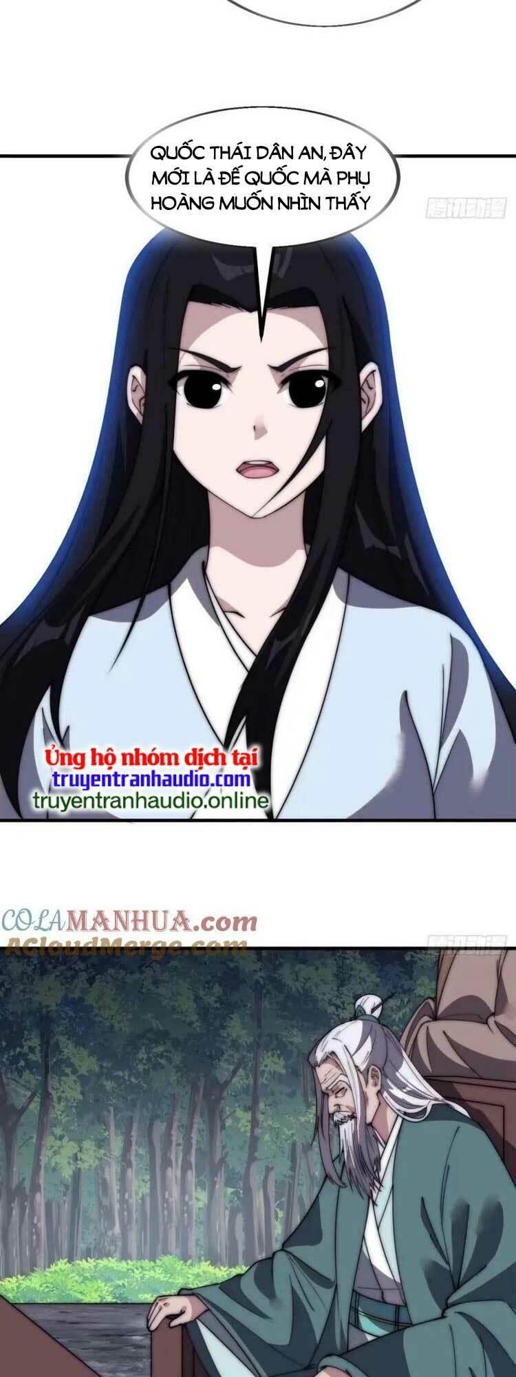 Ta Xuyên Không Qua Mở 1 Sơn Trại Chapter 566 - Trang 2