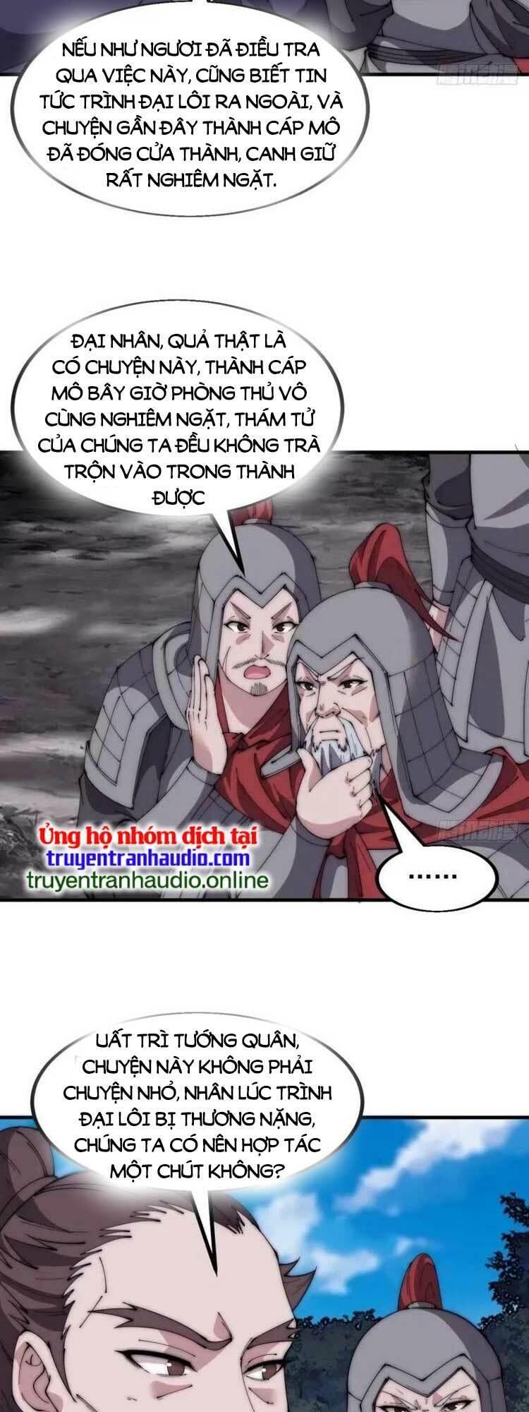 Ta Xuyên Không Qua Mở 1 Sơn Trại Chapter 568 - Trang 2