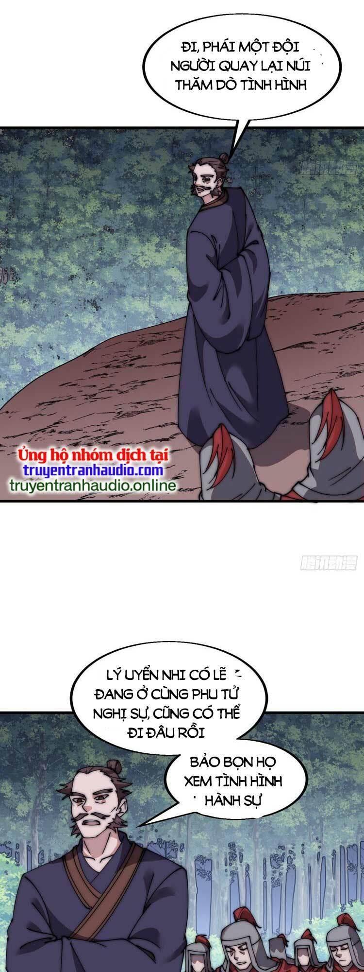 Ta Xuyên Không Qua Mở 1 Sơn Trại Chapter 577 - Trang 2
