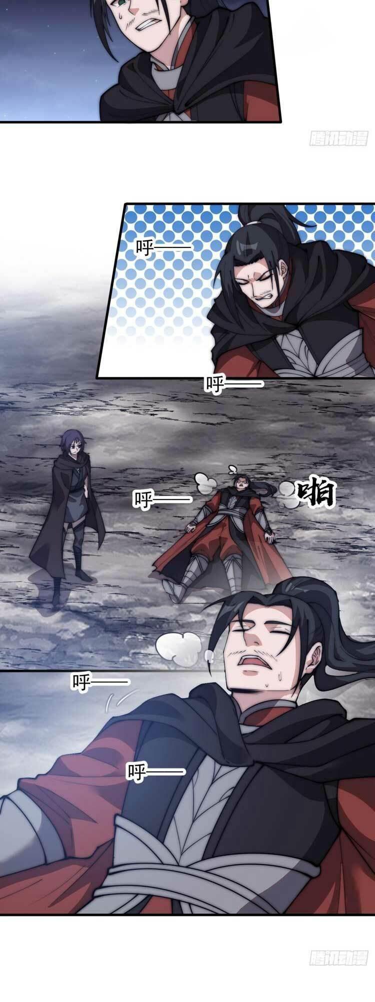 Ta Xuyên Không Qua Mở 1 Sơn Trại Chapter 577 - Trang 2