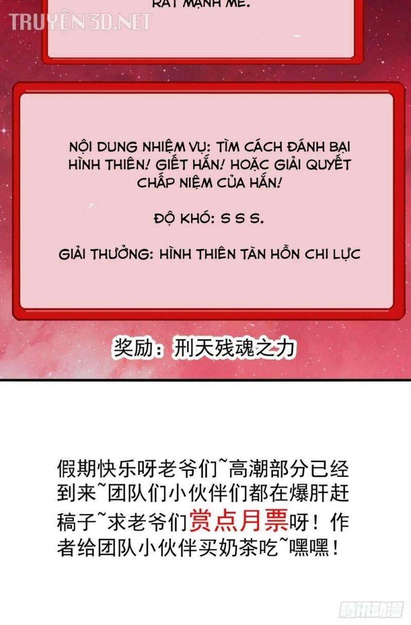 Ta Xuyên Không Qua Mở 1 Sơn Trại Chapter 578 - Trang 2