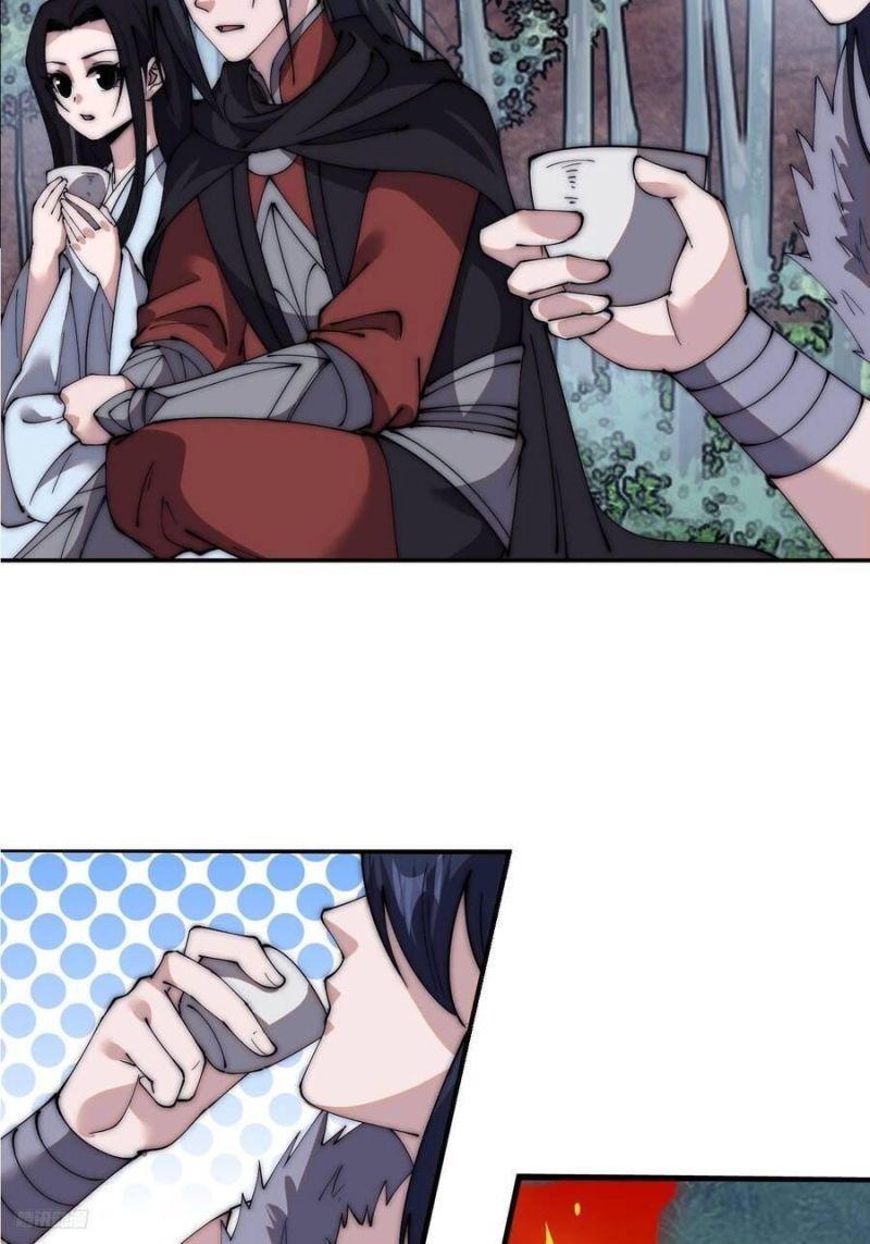 Ta Xuyên Không Qua Mở 1 Sơn Trại Chapter 595 - Trang 2