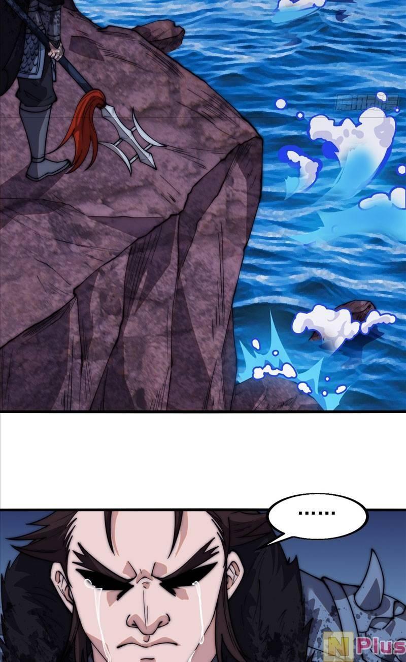 Ta Xuyên Không Qua Mở 1 Sơn Trại Chapter 607 - Trang 2