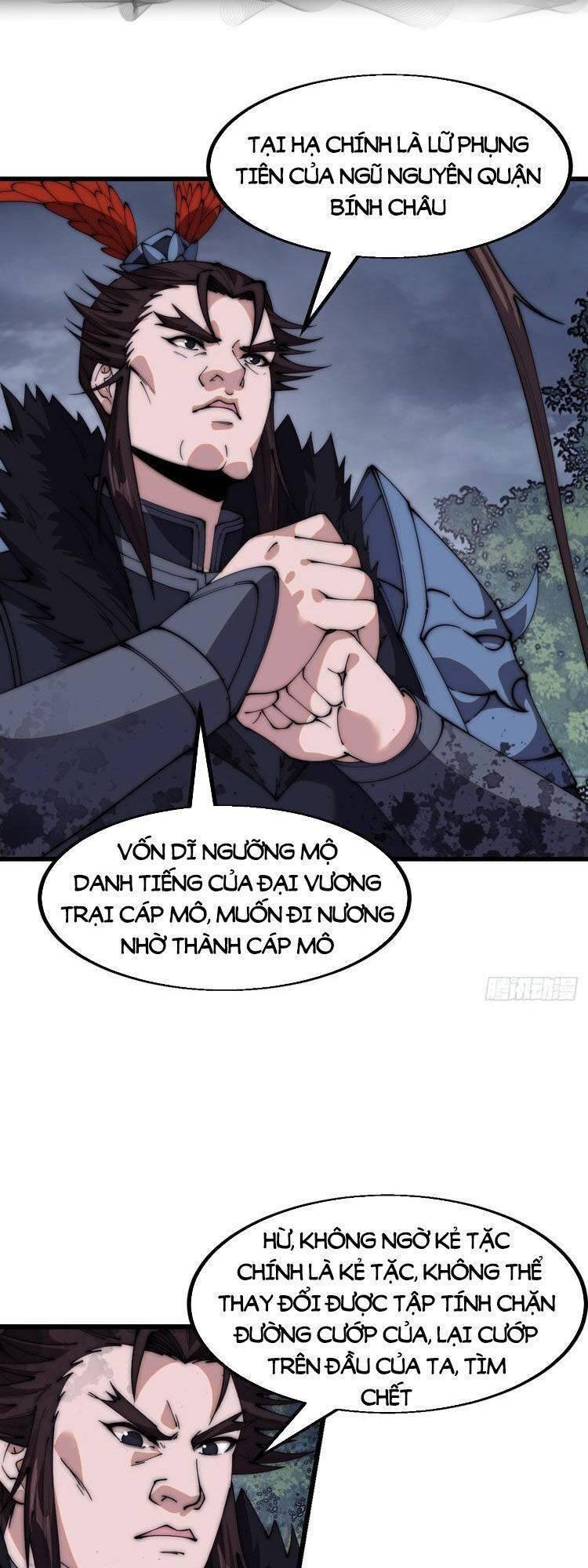 Ta Xuyên Không Qua Mở 1 Sơn Trại Chapter 608 - Trang 2