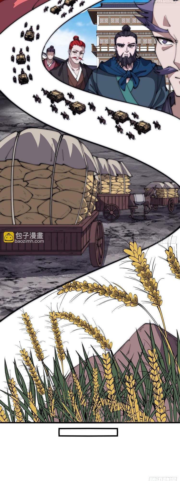 Ta Xuyên Không Qua Mở 1 Sơn Trại Chapter 617 - Trang 2