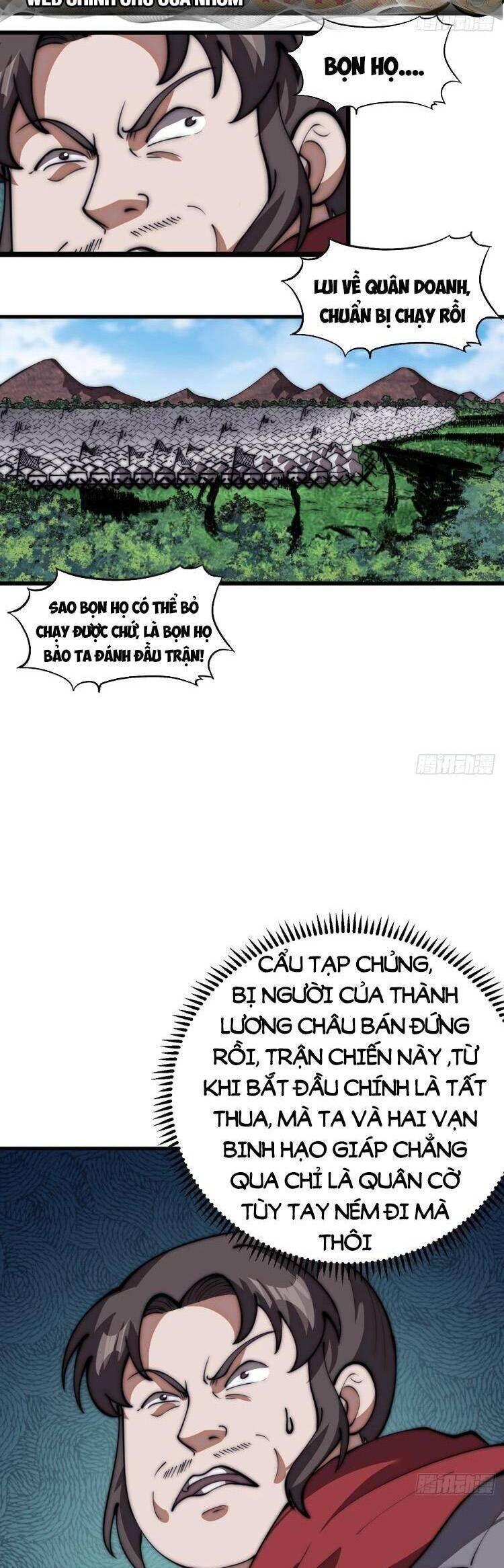 Ta Xuyên Không Qua Mở 1 Sơn Trại Chapter 673 - Trang 2