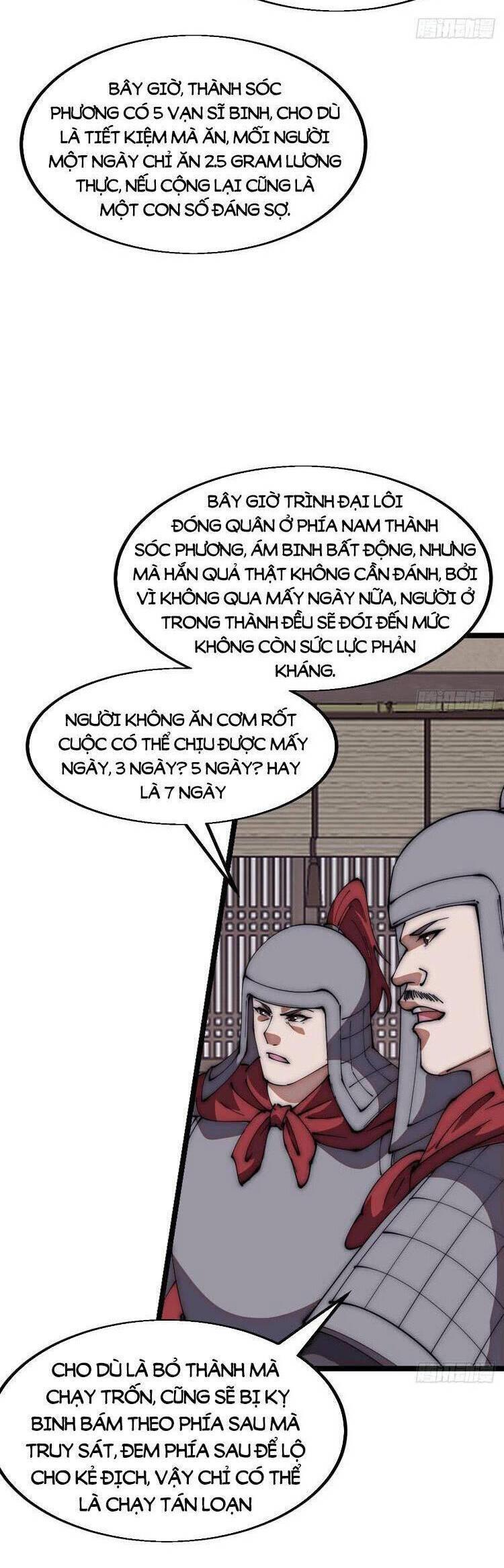 Ta Xuyên Không Qua Mở 1 Sơn Trại Chapter 680 - Trang 2