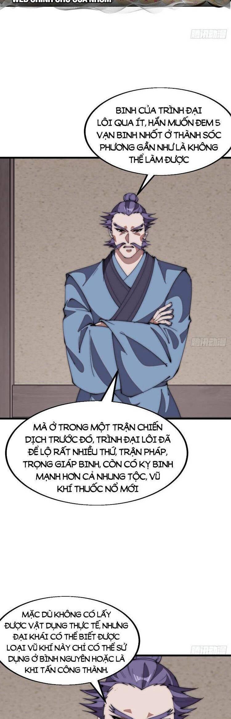 Ta Xuyên Không Qua Mở 1 Sơn Trại Chapter 681 - Trang 2