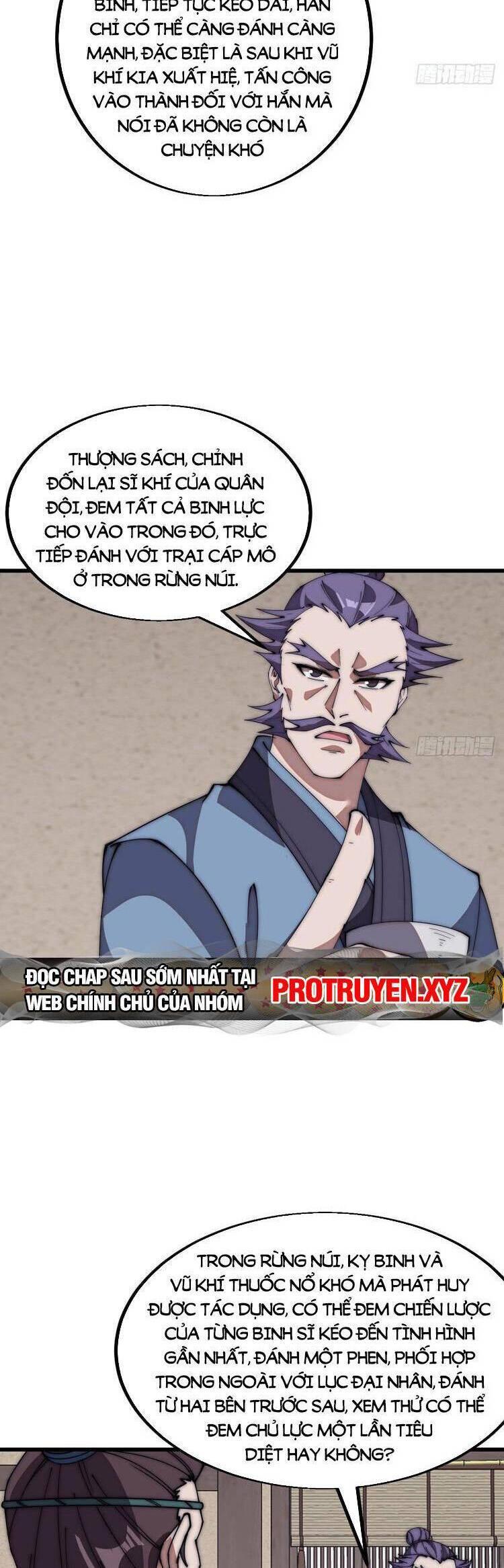 Ta Xuyên Không Qua Mở 1 Sơn Trại Chapter 681 - Trang 2